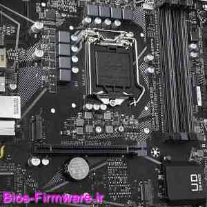 دانلود فایل آپدیت بایوس ، فریمور مادربرد گیگابایت Gigabyte B560M DS3H V2 rev.1.0 Bios firmware